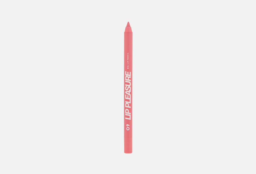 Карандаш для губ, гелевый Love Generation Gel Lip Pencil Lip Pleasure 09 