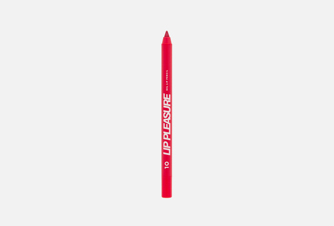 Карандаш для губ, гелевый Love Generation Gel Lip Pencil Lip Pleasure 10 