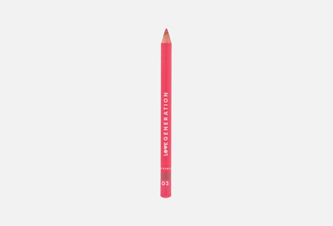 Карандаш для губ Love Generation Lip Pencil 03 