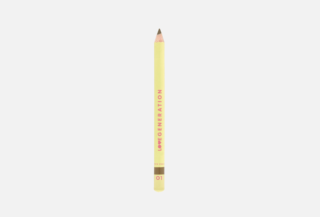 Карандаш для бровей Love Generation Brow Pencil 01 