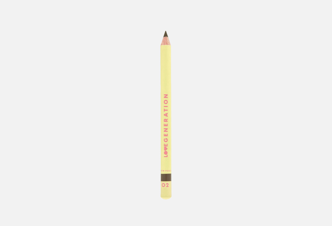 Brow Pencil 13 г 75₽