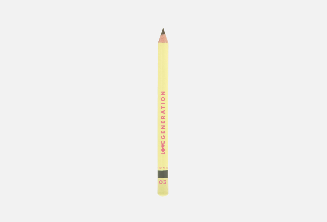 Brow Pencil 13 г 90₽