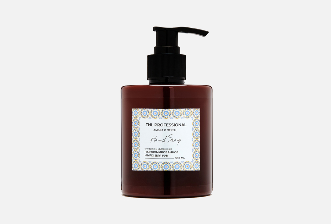 

Жидкое мыло для рук TNL PROFESSIONAL, Amber & Pepper 300 мл