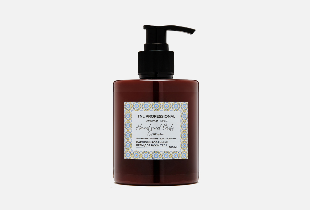 

Крем для рук и тела TNL PROFESSIONAL, Amber & Pepper 300 мл