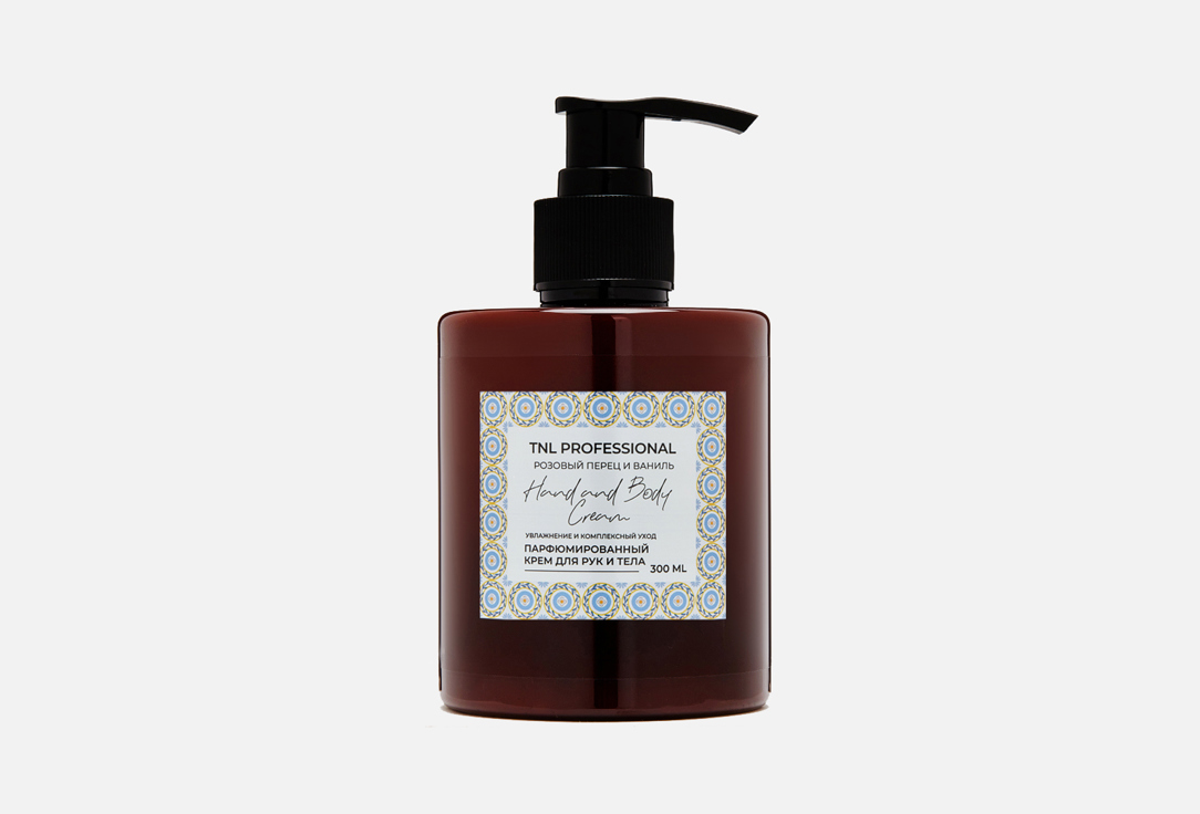 

Крем для рук и тела TNL PROFESSIONAL, Pink Pepper & Vanilla 300 мл