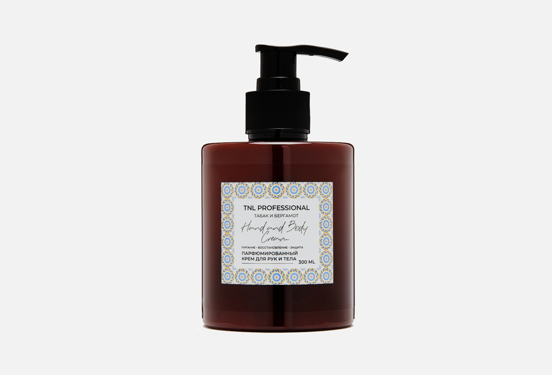

Крем для рук и тела TNL PROFESSIONAL, Tobacco & Bergamot 300 мл