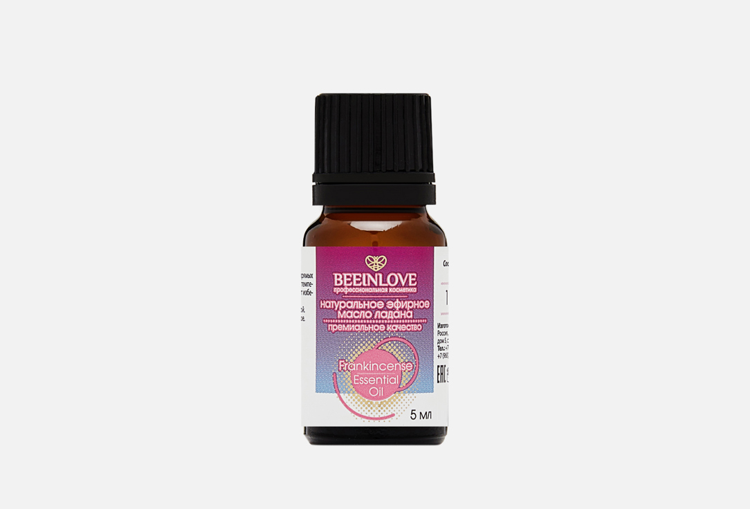 Натуральное эфирное масло  Beeinlove frankincense 