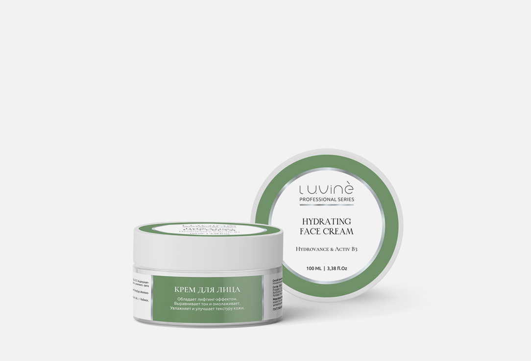 Крем для лица LUVINE Face cream 100 мл
