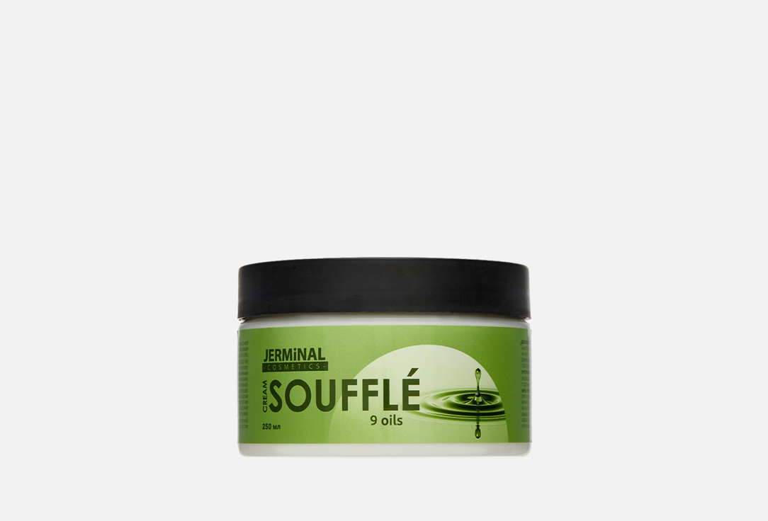 

Крем для тела JERMINAL COSMETICS, 9 oils 250 мл