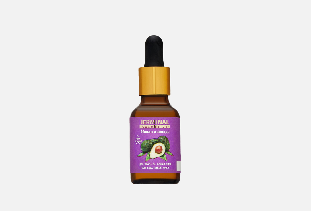 Масло JERMINAL COSMETICS Avocado 25 мл