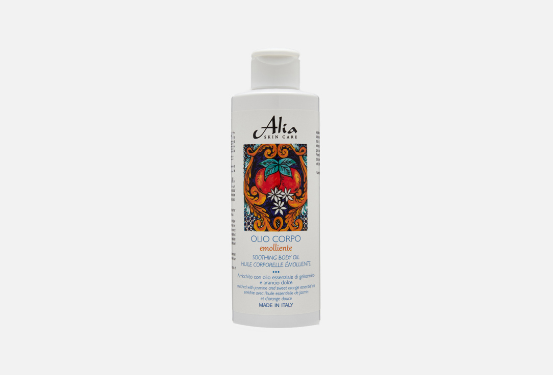 Смягчающее масло для тела  ALIA SKIN CARE jasmine & orange 