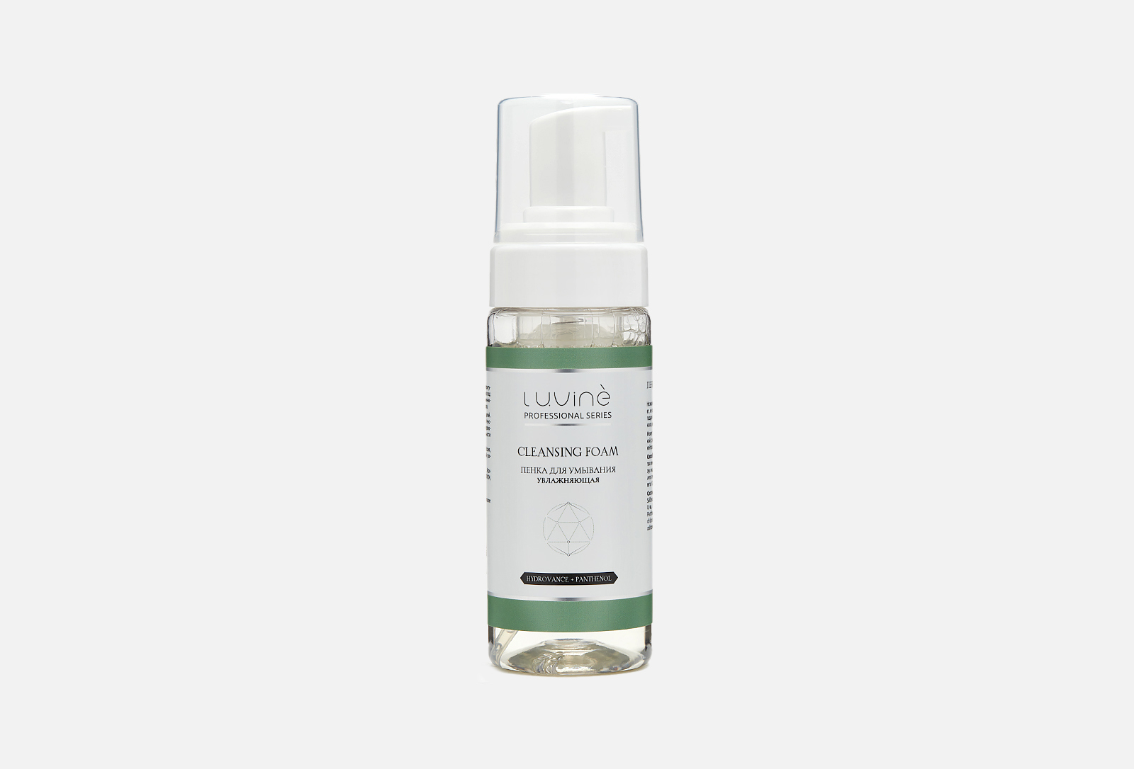 Luvine Увлажняющая пенка для умывания Cleansing foam 150 мл — купить ...