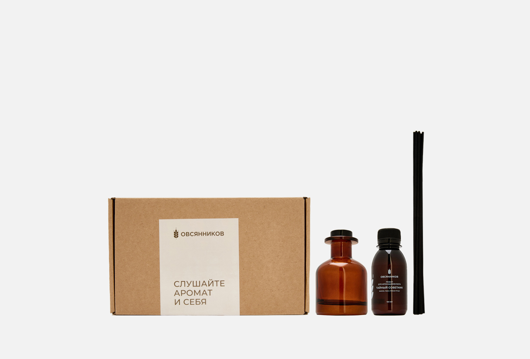 

Ароматический диффузор с палочками ОВСЯННИКОВ, Тайный советник 100 мл