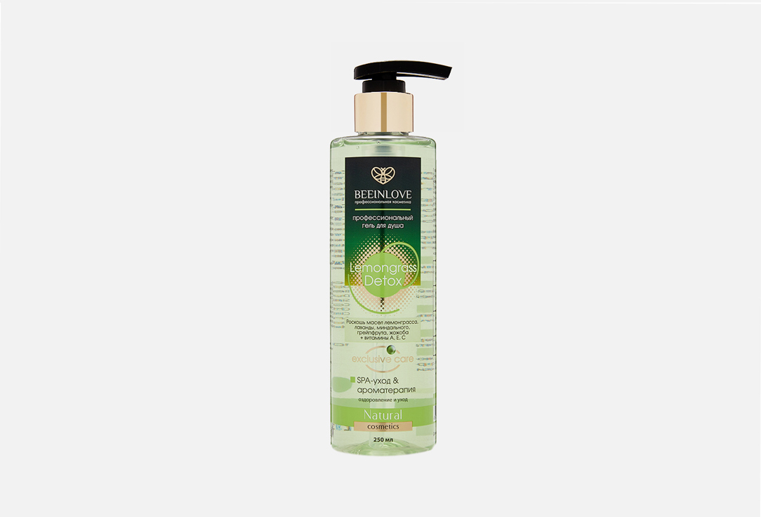 

Гель для душа BEEINLOVE, Lemongrass detox 250 мл
