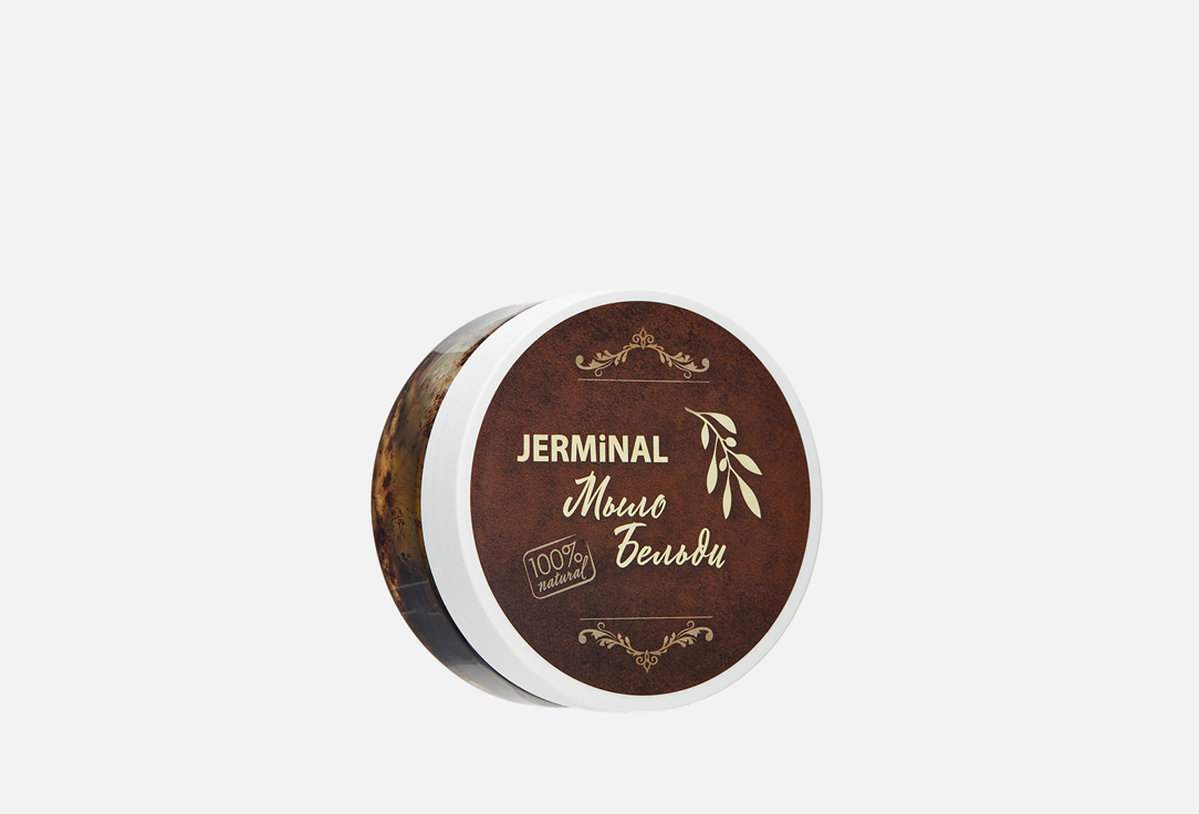 Изображение товара Мыло Бельди JERMiNAL COSMETiCS Lavender