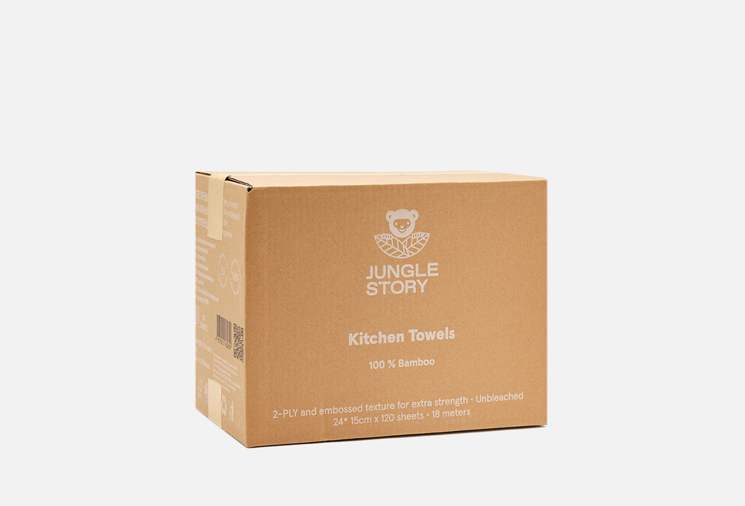 цена Небеленые салфетки JUNGLE STORY Kitchen towels 6 шт