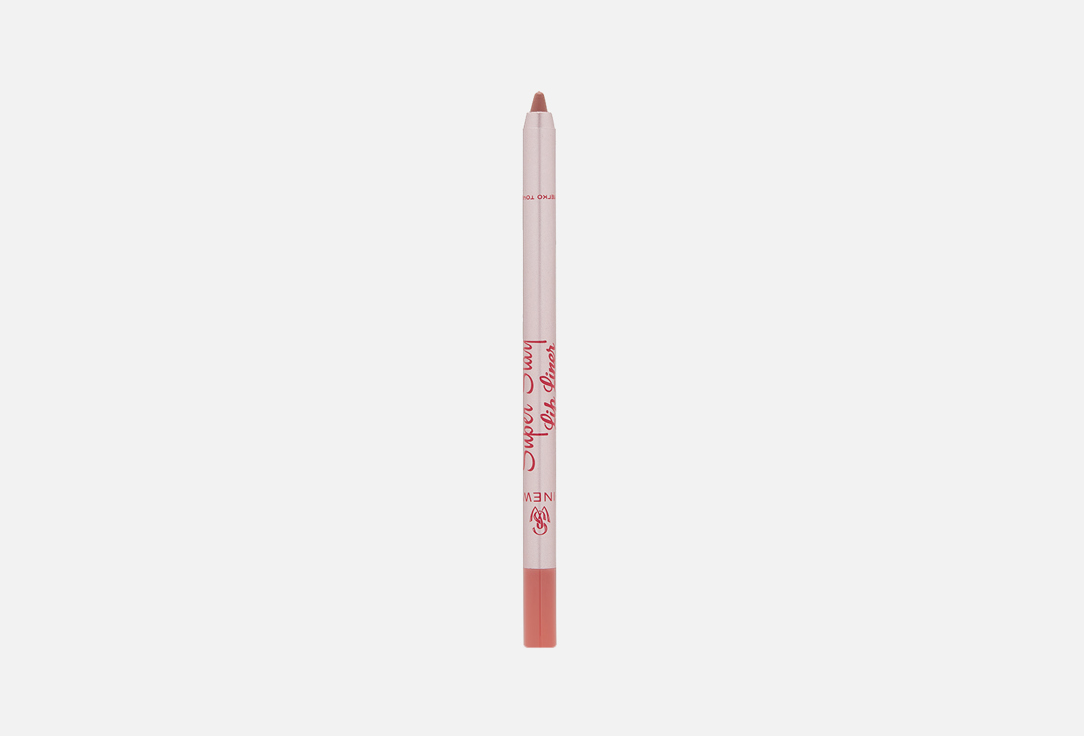 Lip Liner Super Stay 1.2 г