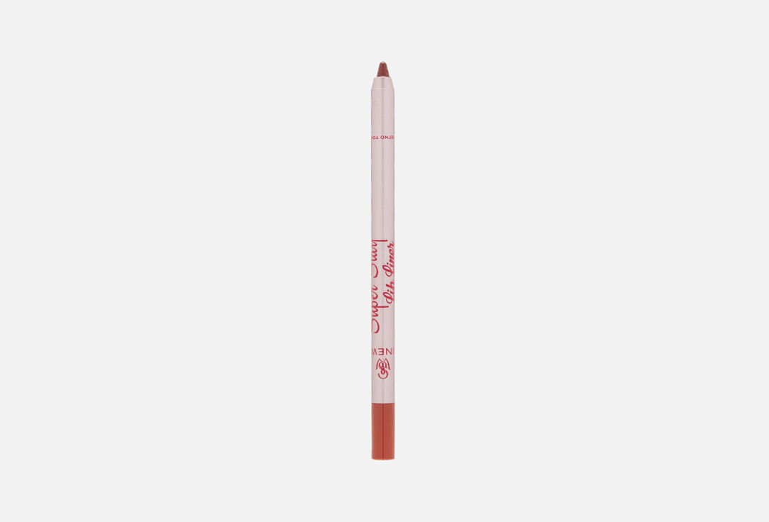 Lip Liner Super Stay 1.2 г