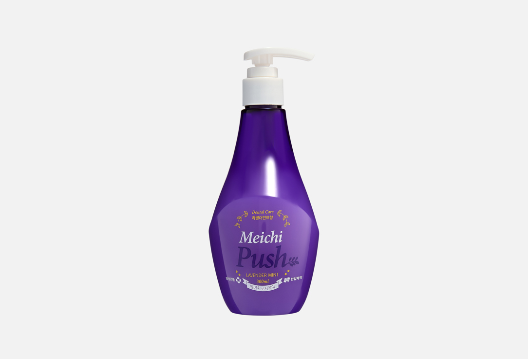 

Зубная паста HANIL, LAVENDER MINT 300 г