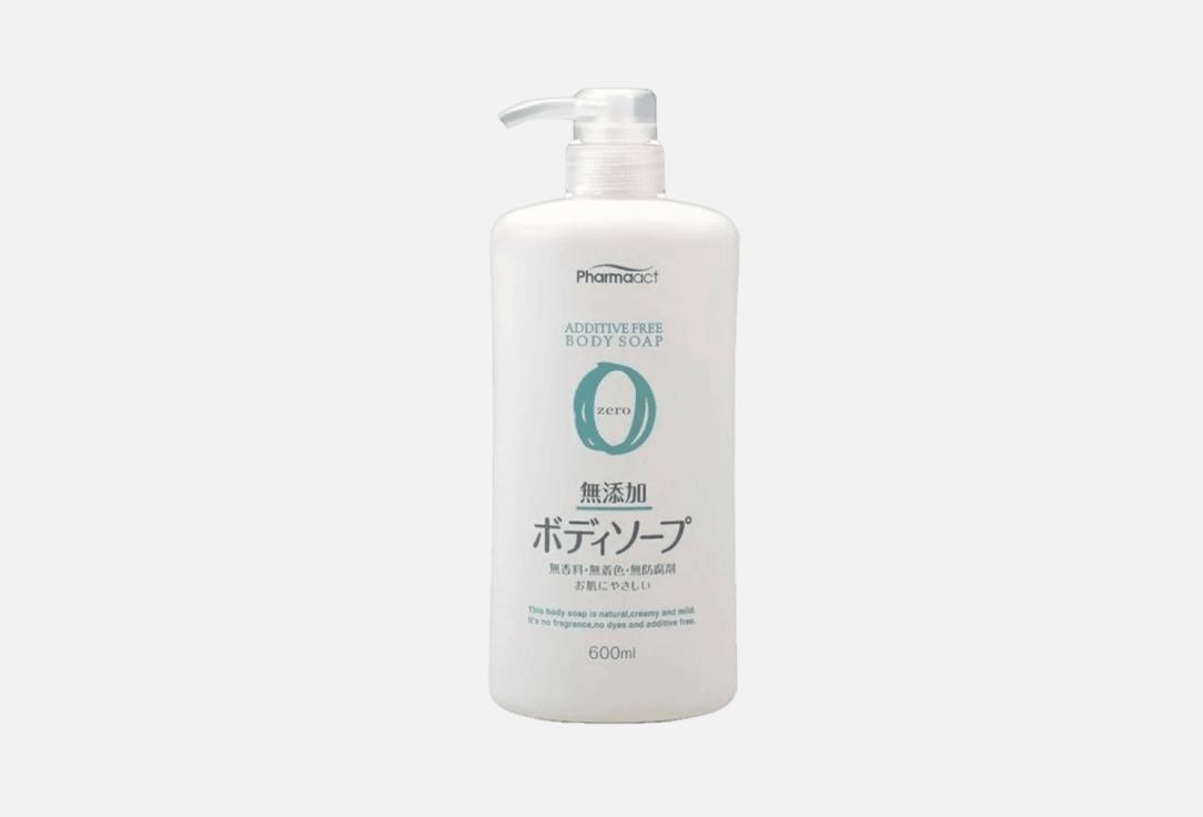 Жидкое мыло для тела KUMANO COSMETICS Pharmaact 600 мл kumano cosmetics пенка для умывания urarashiro hatomugi сменная упаковка 150 мл kumano cosmetics косметика для умывания