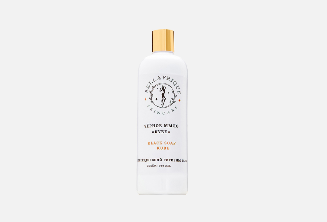 

Мыло туалетное жидкое BELLAFRIQUE SKINCARE, Kube 500 мл