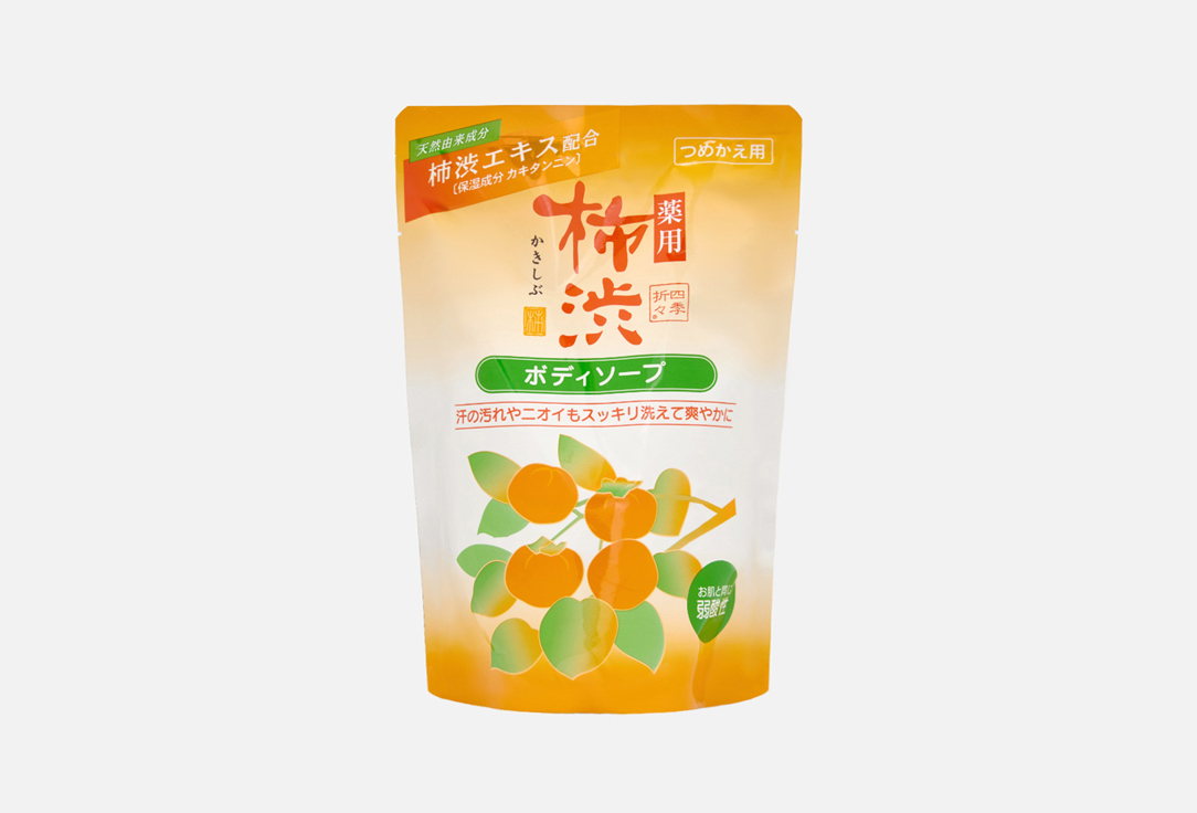 

Жидкое мыло для тела (РЕФИЛ) KUMANO COSMETICS, Kakishibu persimmon & hyaluronic acid 350 мл