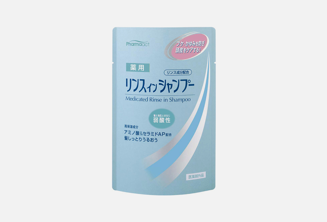 Шампунь для волос против перхоти (РЕФИЛ) KUMANO COSMETICS Pharmaact 350 мл