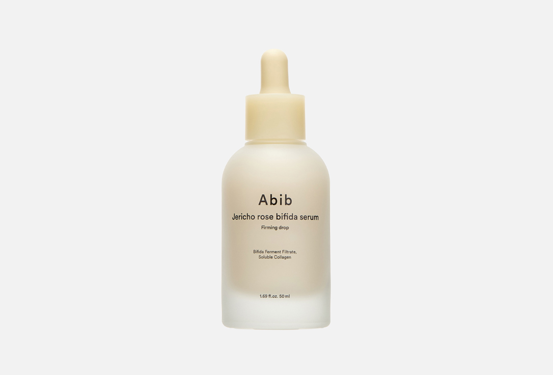 Изображение товара Уплотняющая сыворотка для лица ABIB Jericho rose bifida serum Firming drop