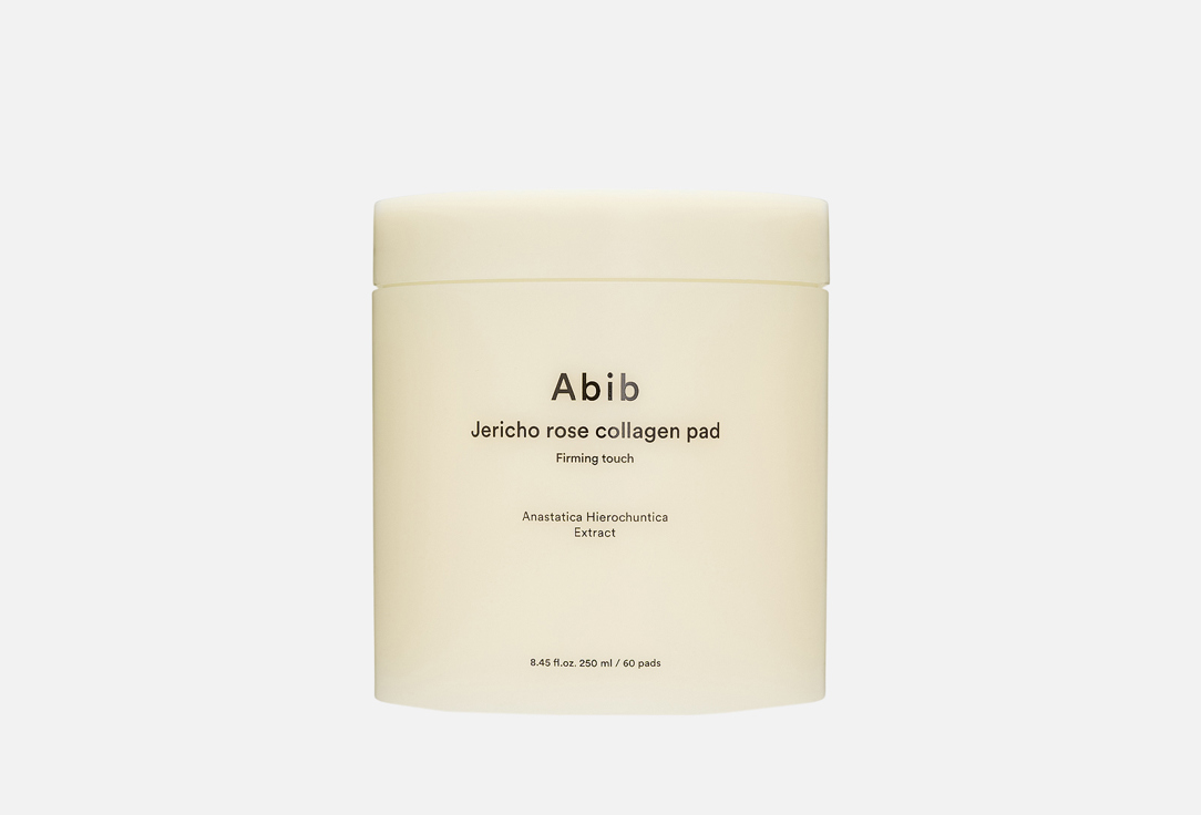 Изображение товара Уплотняющие диски для лица ABIB Jericho rose collagen pad Firming touch