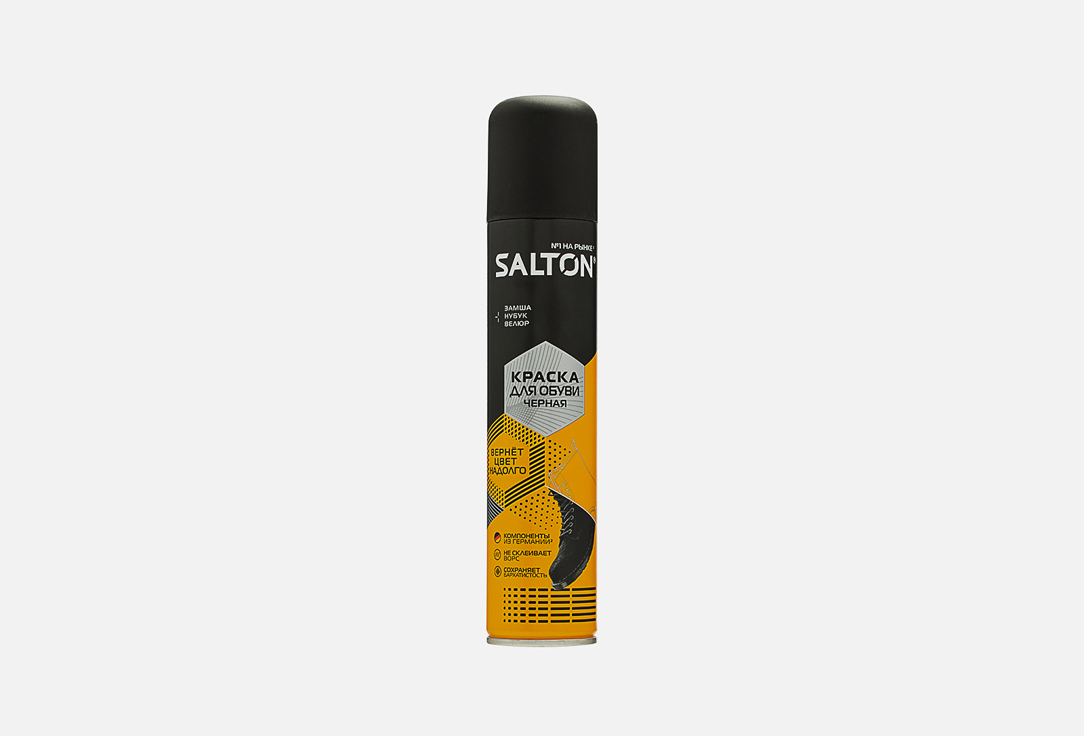 

Salton Краска для обуви из замши, нубука и велюра 190 мл Черный (6) SALTON, Salton Shoe paint made of suede, nubuck and velour 190 ml Black (6) 190 мл