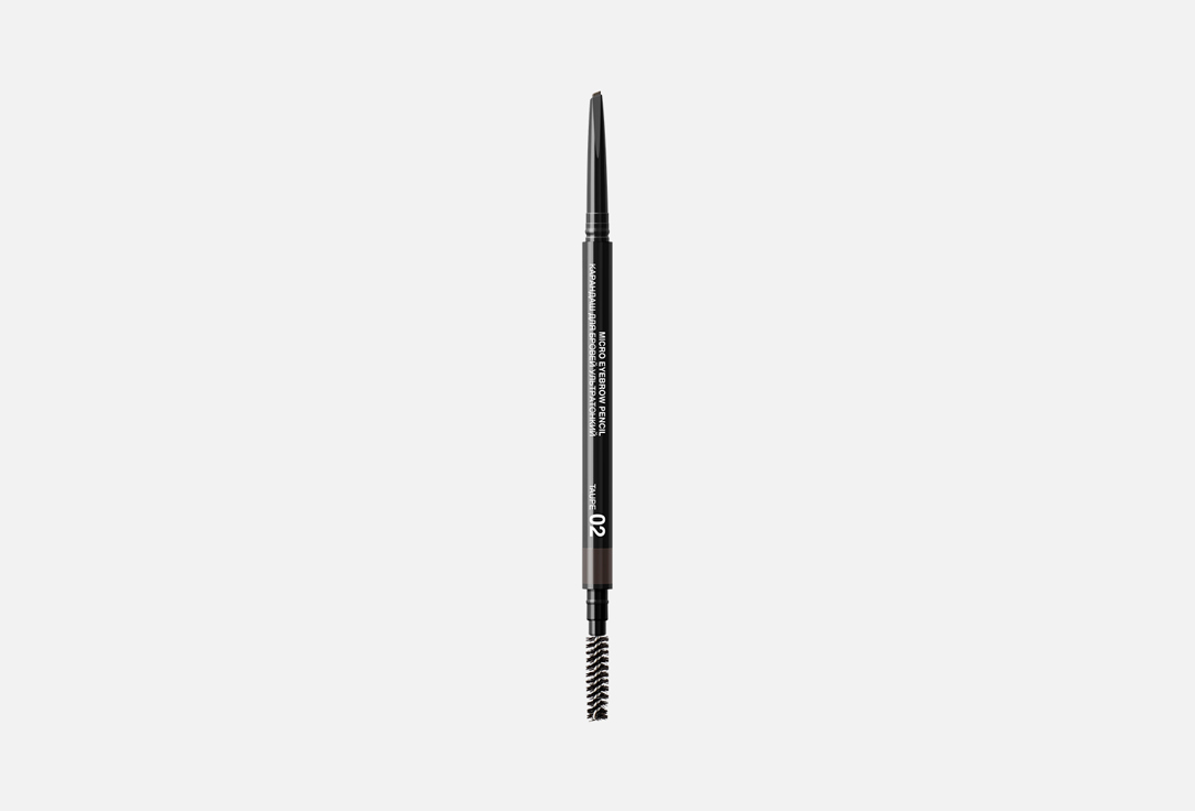 ультратонкий Карандаш для бровей Relouis Micro eyebrow pencil 02, Taupe