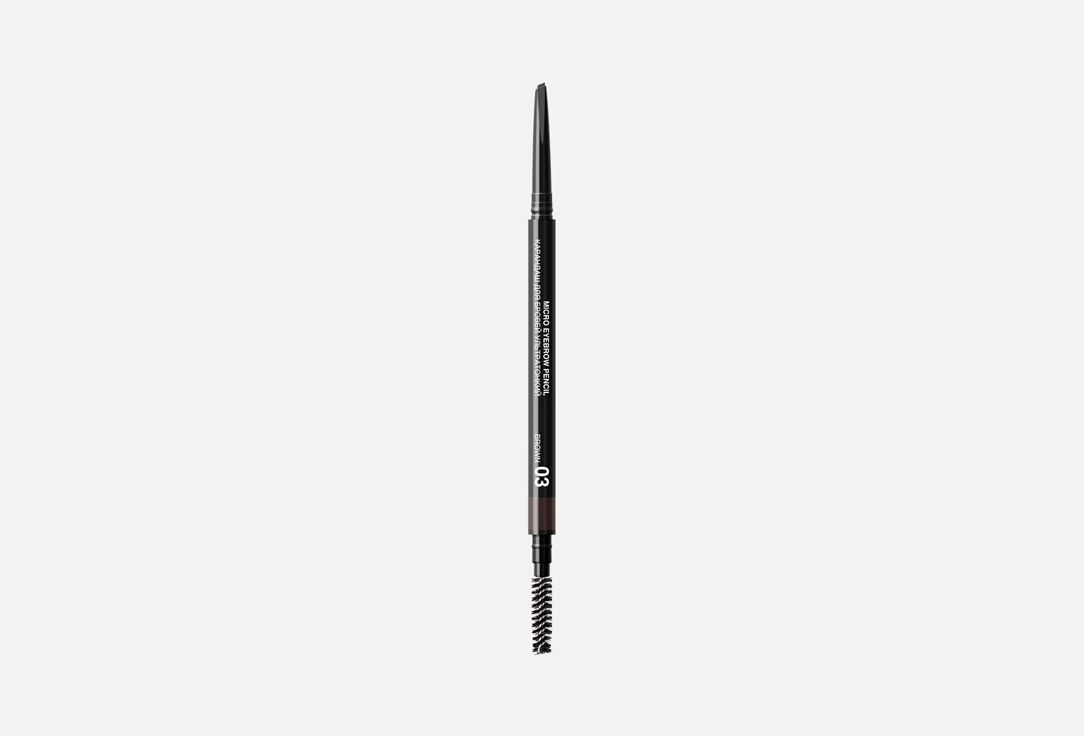 ультратонкий Карандаш для бровей Relouis Micro eyebrow pencil 03, Brown