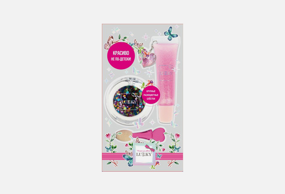 

Набор LUKKY, Розовый, Beauty Duet 2 шт