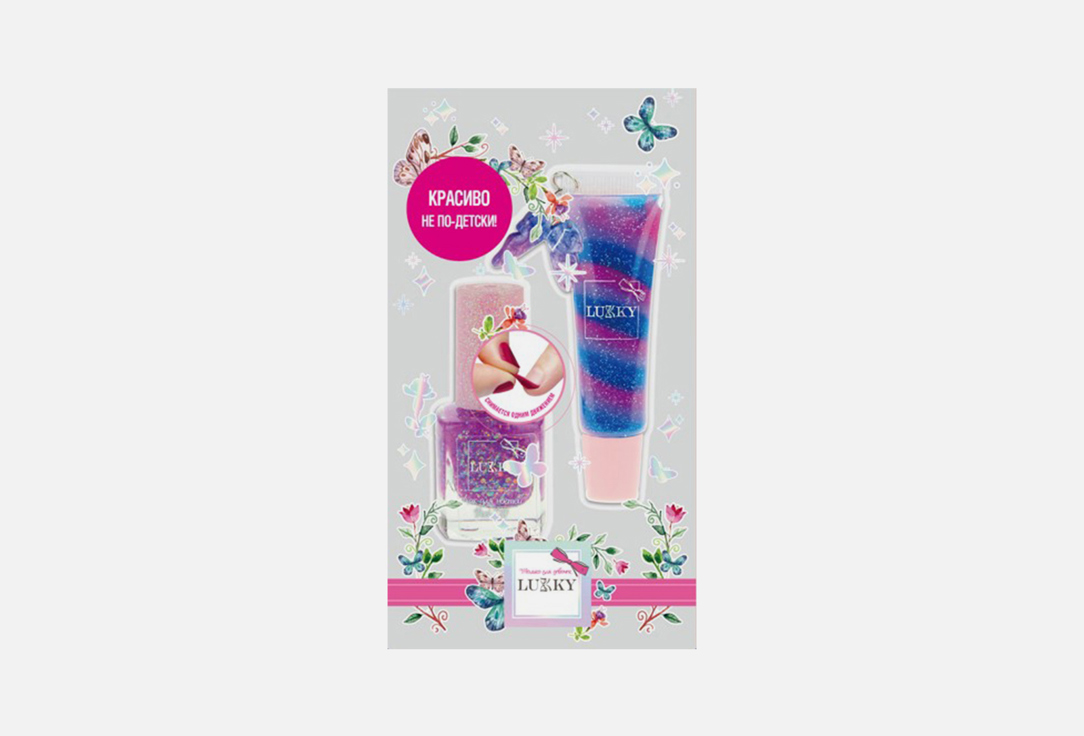 Изображение товара Набор блеск для губ и лак для ногтей Lukky Beauty Duet фиолетовый