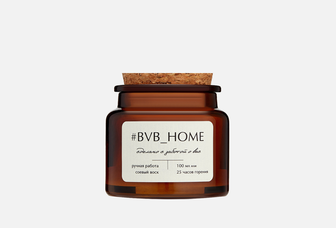 

Аромасвеча BVB_HOME, Белый, Второе свидание 100 мл