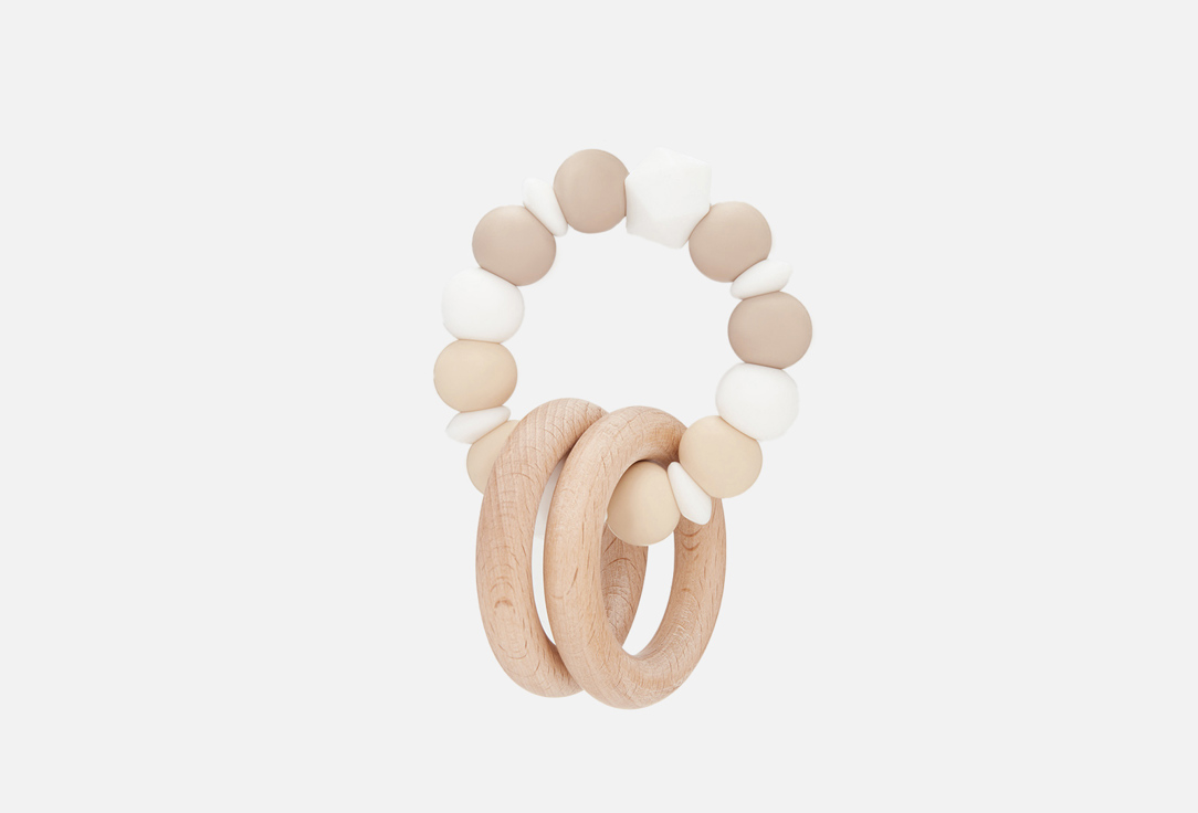 

Прорезыватель для зубов KIDDY BUBBLES, COZY cappuchino 1 шт