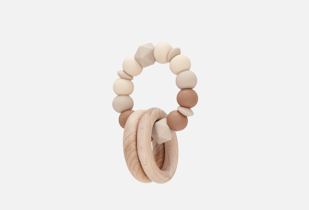 

Прорезыватель для зубов KIDDY BUBBLES, COZY caramel 1 шт