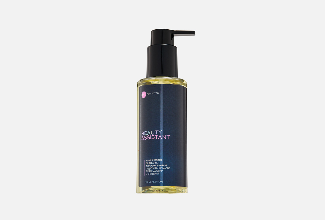 

Гидрофильное масло для лица BEAUTY ASSISTANT, Makeup melter oil cleanser 150 мл