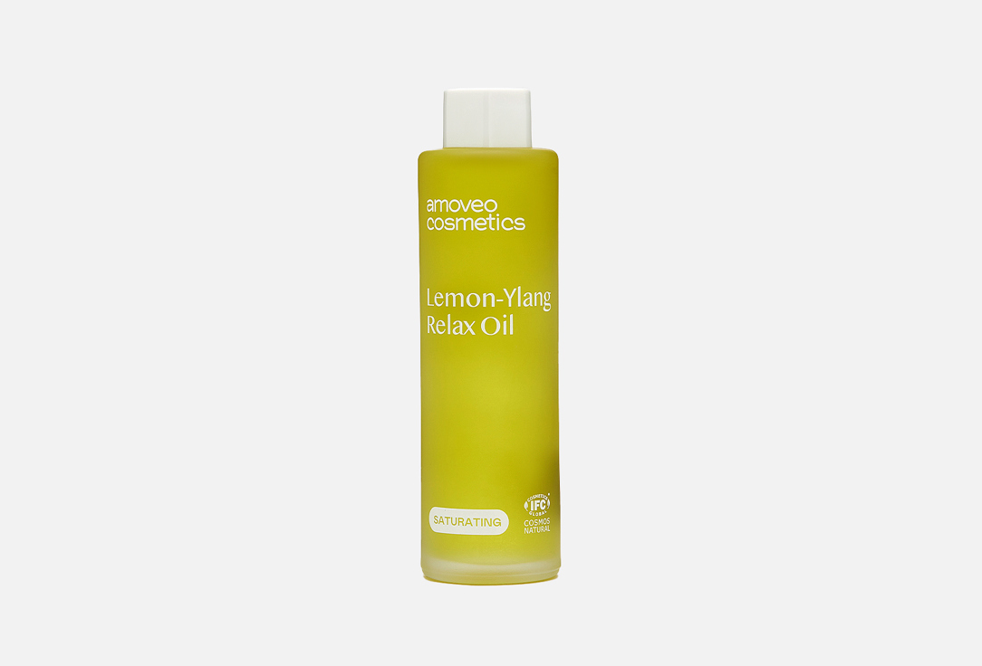 Изображение товара Масло для массажа Amoveo Cosmetics LEMON-YLANG RELAX OIL