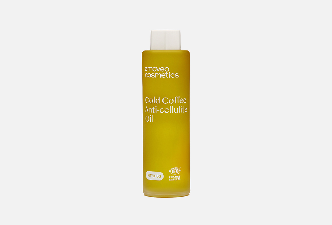 COLD COFFEE ANTI-CELLULITE OIL 120 мл