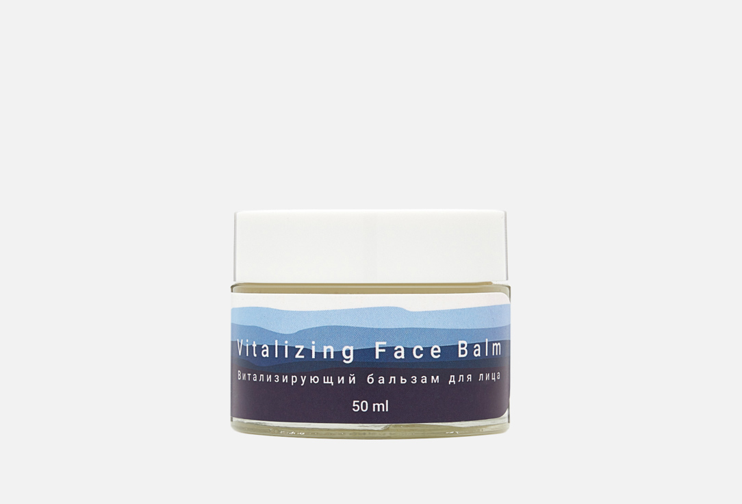 

Бальзам для лица MYSTIC LAKE, Vitalizing face balm 50 мл