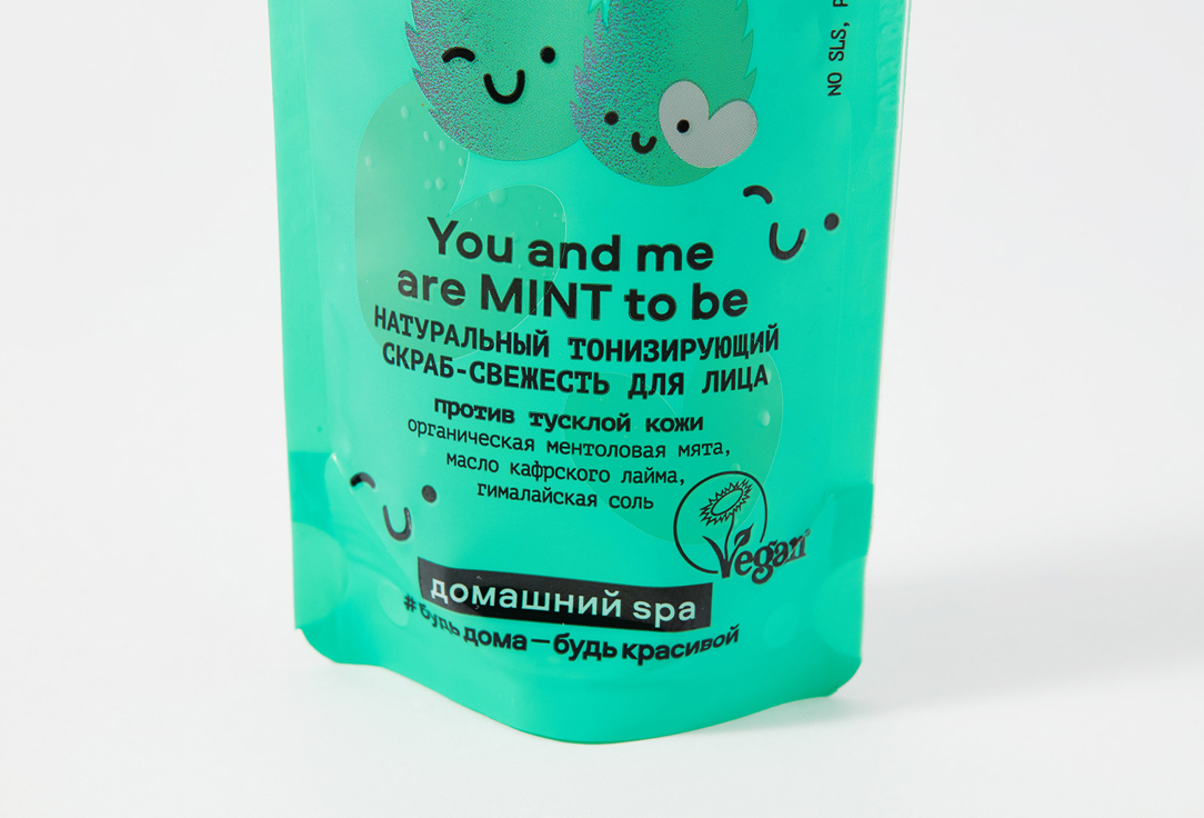 Скраб для лица Organic Kitchen You And Me Are Mint To Be 