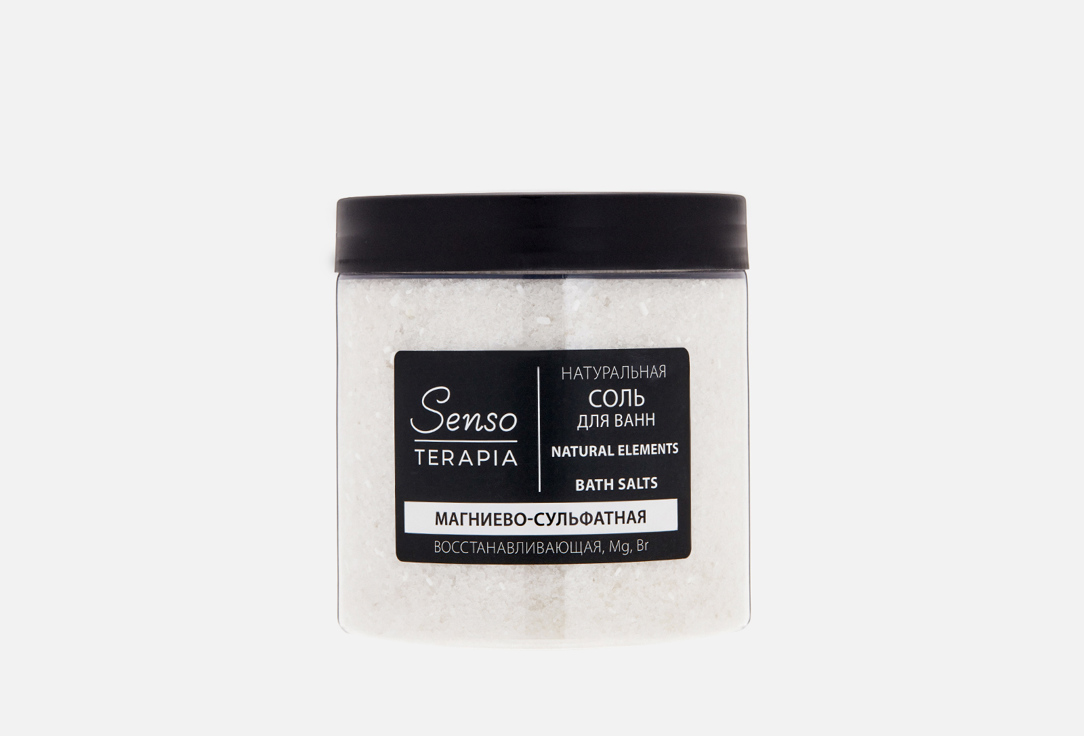 цена соль для ванн SENSO TERAPIA Natural Elements 600 г