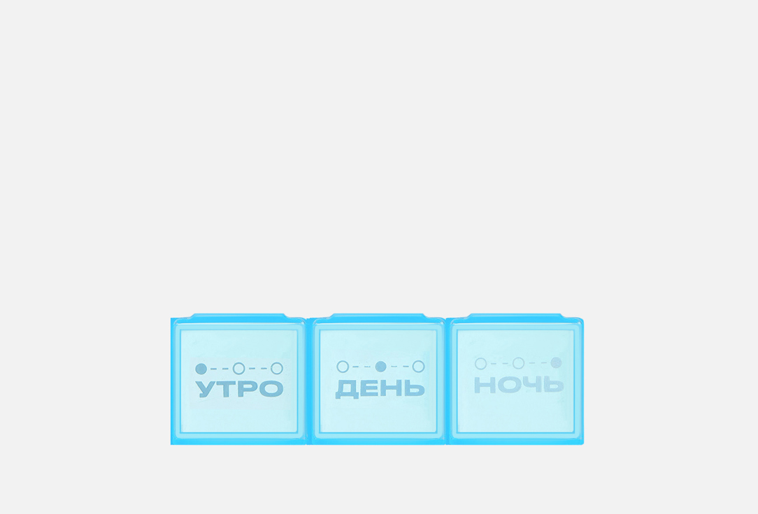 

Таблетница YIWU YOUDA, Утро, день, ночь 1 шт