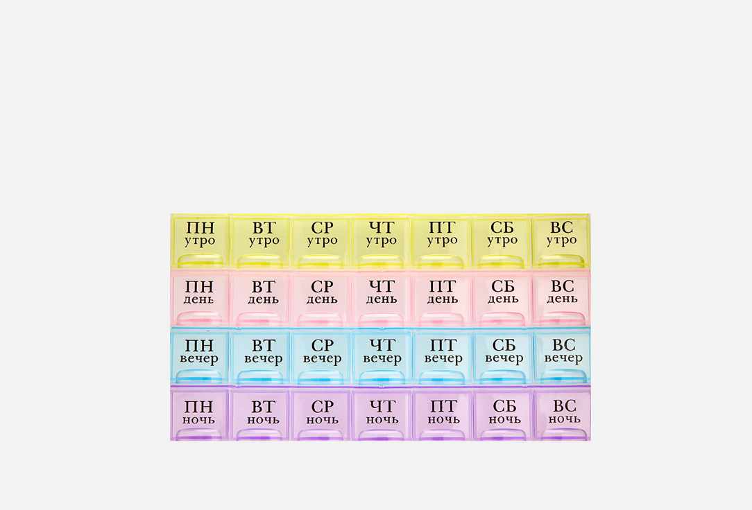 

Таблетница-органайзер SIMA-LAND, Неделька 1 шт