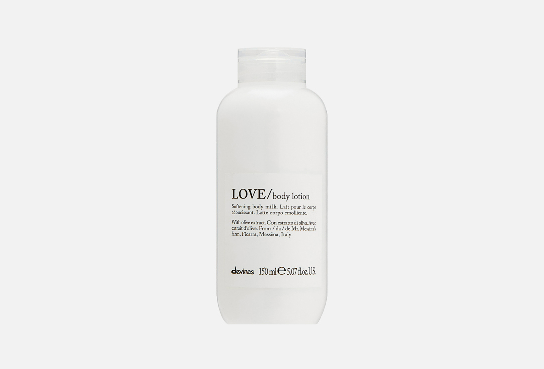 Cмягчающее молочко для тела Davines LOVE 