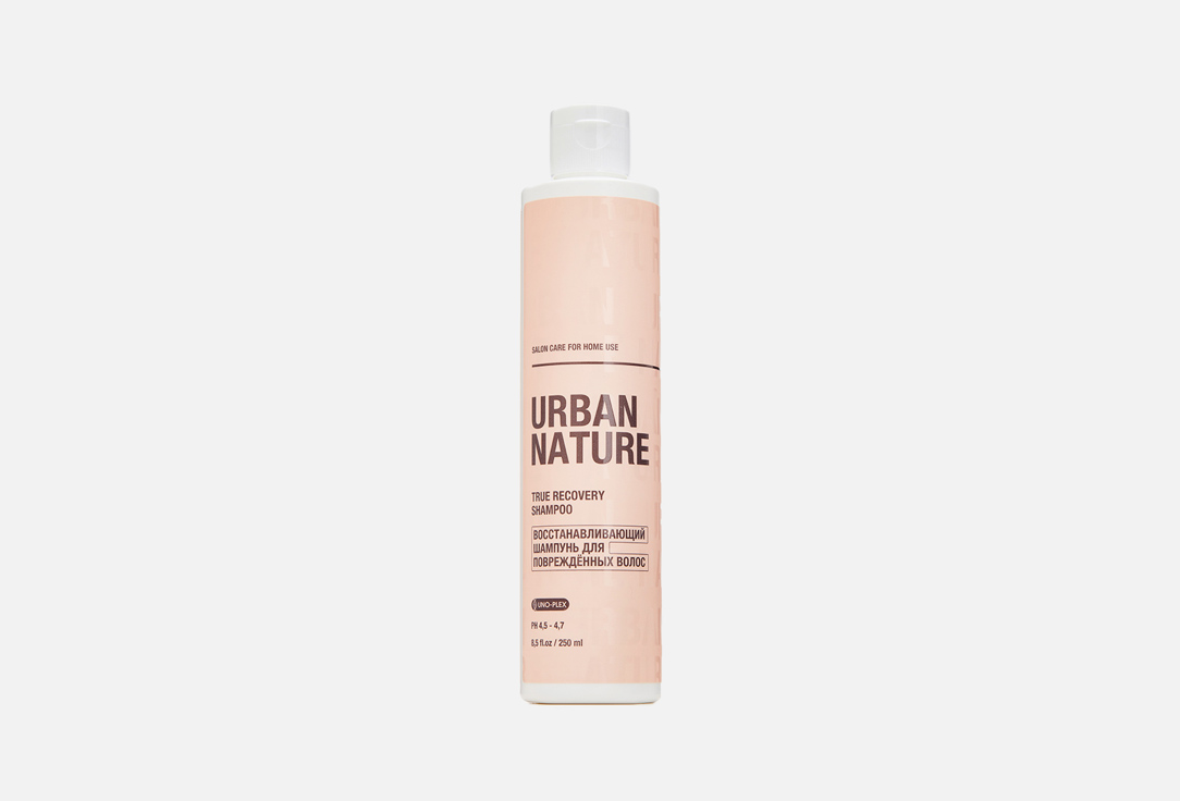 Восстанавливающий шампунь для волос URBAN NATURE TRUE RECOVERY 250 мл urban nature бессульфатный шампунь для окрашенных волос 250 мл urban nature color freeze