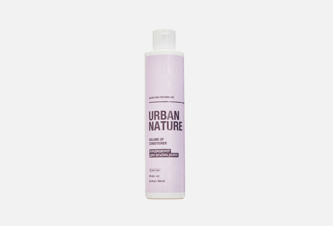 Кондиционер для объема волос URBAN NATURE VOLUME UP 250 мл urban nature тонирующий кондиционер для светлых волос 250 мл urban nature блонд