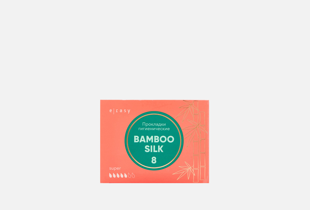 

Прокладки E-RASY, BAMBOO SILK Super 8 шт