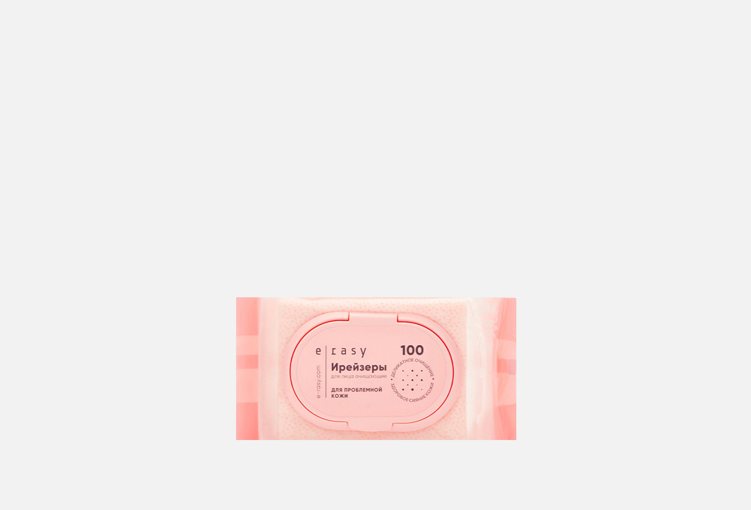 

Ирейзеры E-RASY, Для проблемной кожи 100 шт